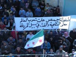 أخبار يوم الجمعة 9-3-2012م (جمعة الوفاء للانتفاضة الكردية):