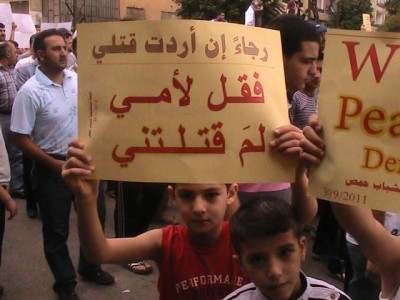 أخبار يوم الأحد - الاسر العلوية ترفض ارسال ابنائها للتجنيد الالزامي - 21-10-2012م