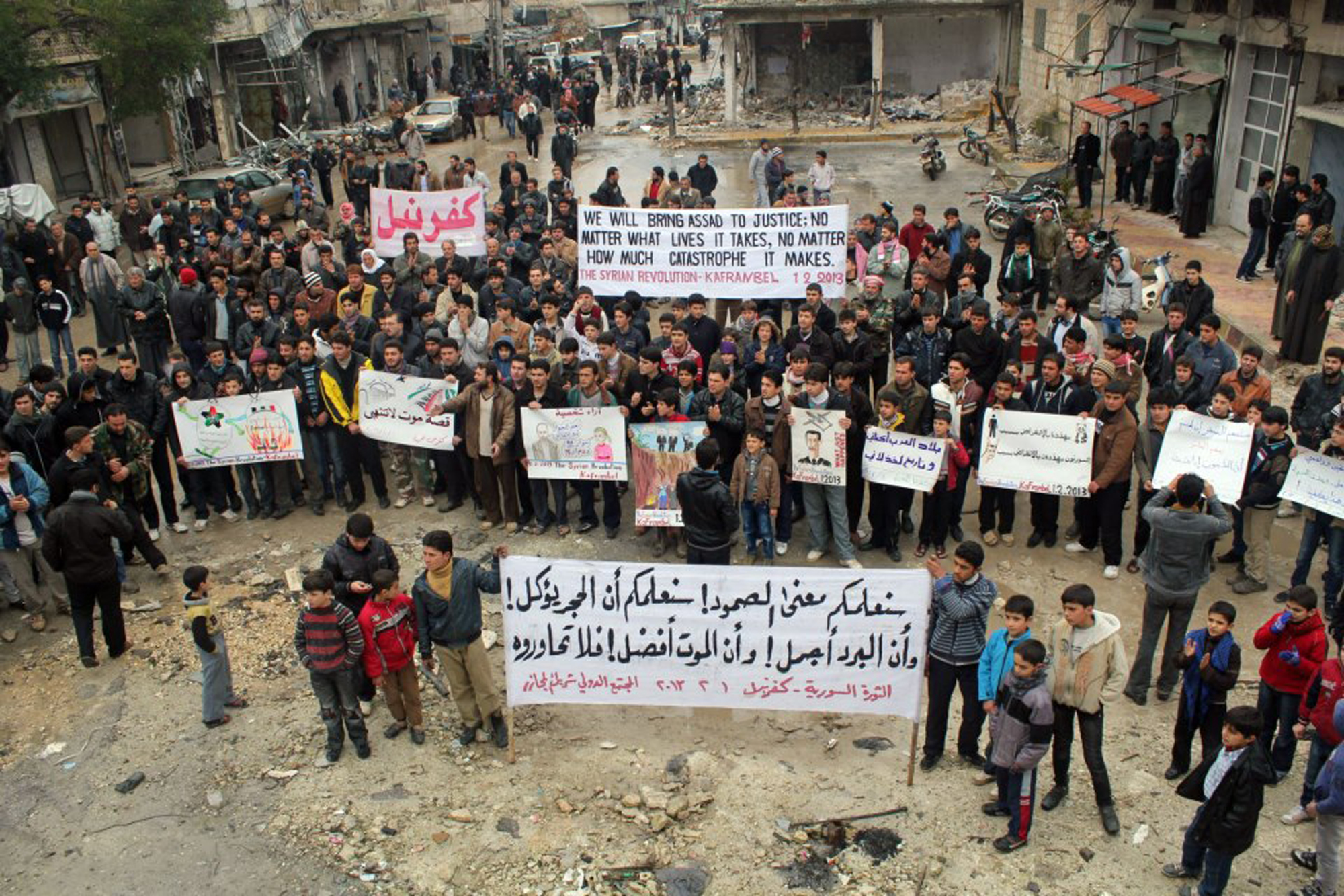 المسار اليومي - تحرّكات غير مسبوقة للمعارضة السورية - 3 / 2 / 2013م