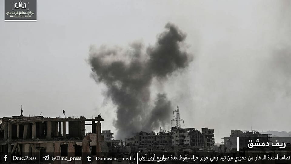 النظام يواصل خرق الهدنة شرق دمشق، ويفشل في اقتحام جوبر
