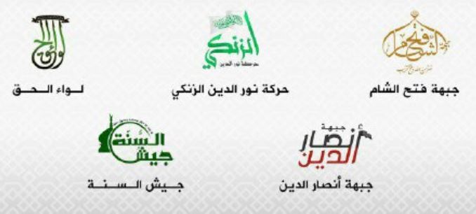 نشرة أخبار سوريا- كيان جديد يضم فتح الشام وأربعة فصائل باسم 