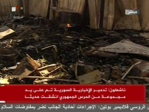 تفجير محطة تلفزيونية بضواحي دمشق 