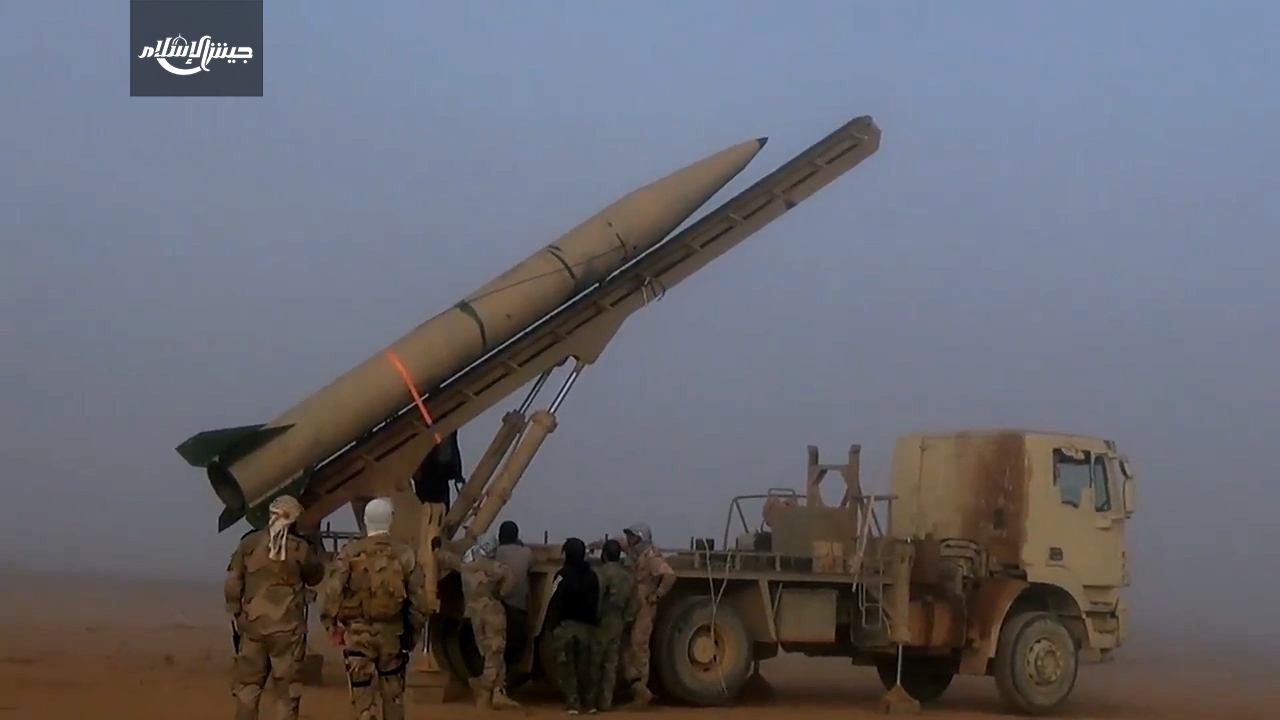 جيش الإسلام يدك مواقع النظام بالصواريخ البالستية