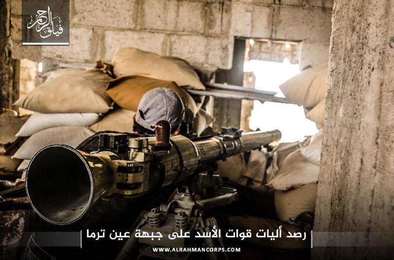 الفرقة الرابعة تتلقى صفعة قاسية شرق دمشق..100 عنصر بين قتيل وجريح خلال يوم واحد