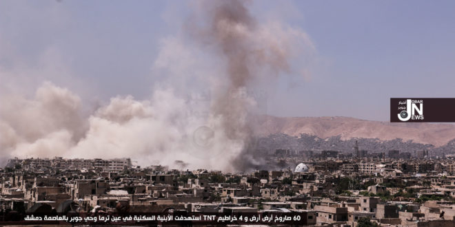 قصف عنيف وخسائر واسعة للنظام شرق العاصمة دمشق