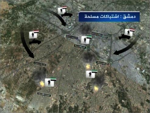 أعنف قتال في دمشق ومظاهرات مسائية 