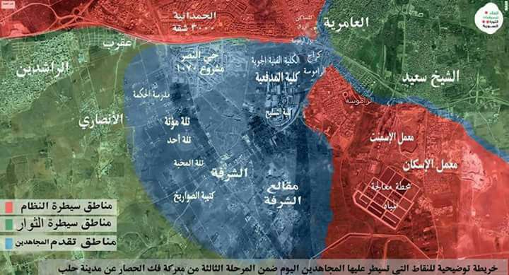 نشرة أخبار سوريا- المجاهدون يكسرون حصار حلب بعد سيطرتهم على حي الراموسة بالكامل، ونزوح 30 ألف مدني من سراقب بإدلب إثر القصف الروسي العنيف -(6-8-2016)