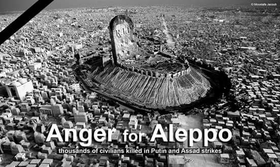 حلب.. والوقوف على الأبواب