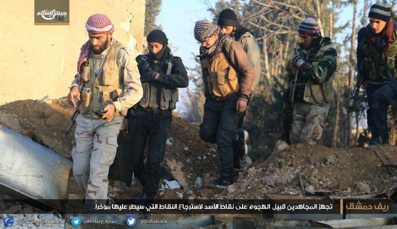 المجاهدون يستعيدون عدة نقاط على جبهة القاسمية في الغوطة الشرقية