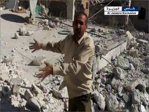 أمنستي: نظام الأسد يستهدف المدنيين 