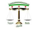 «مجلس القضاء السوري الحر» يصدر 400 مذكرة توقيف
