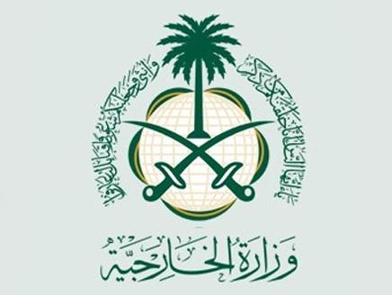 الرياض تسمح للسوريات المتزوجات من سعوديين دون تصريح بالدخول للمملكة