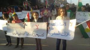عودة المظاهرات ضد حزب الاتحاد الديمقراطي بسوريا