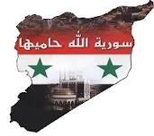 أما لظلم سوريا من نهاية؟!