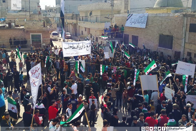 نشرة أخبار سوريا- مظاهرات حاشدة في المناطق المحررة في سوريا في جمعة 
