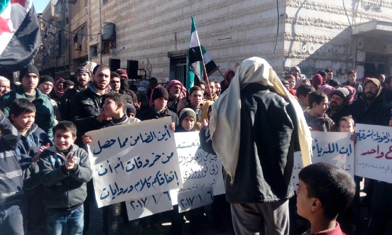 مظاهرات في المناطق المحررة تضامناً مع أهالي وادي بردى  