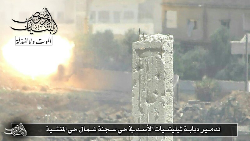 نشرة أخبار سوريا- تحرير 40 منزلاً في حي المنشية وسط خسائر كبيرة لقوات النظام، و