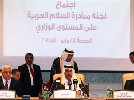 التوصل لاتفاق بين الجامعة العربية وسوريا لتسوية الأزمة يُعلَن اليوم بالقاهرة