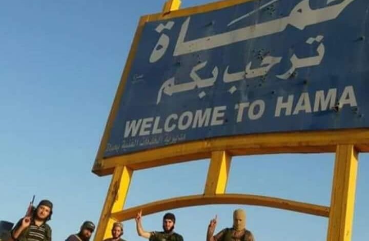 معارك النصرة في حماة.. هل كان هدفها نظام الأسد؟