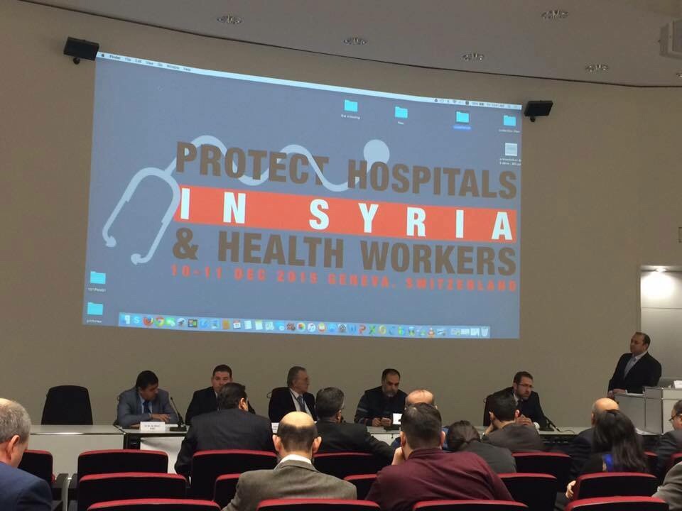 منظمات طبية سورية تنظم مؤتمراً في جنيف لمناقشة الواقع الطبي في سوريا