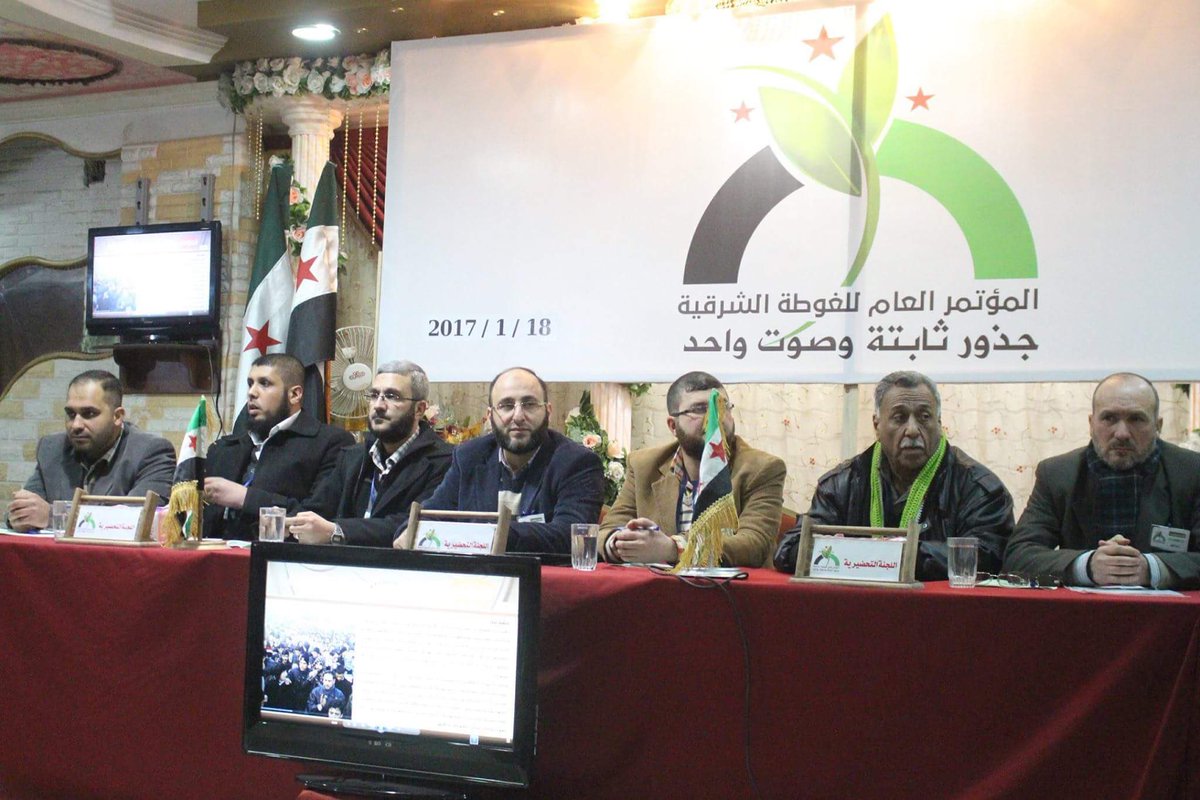 بمشاركة 65 مؤسسة مدنية: مؤتمر في غوطة دمشق لتوحيد الجهود