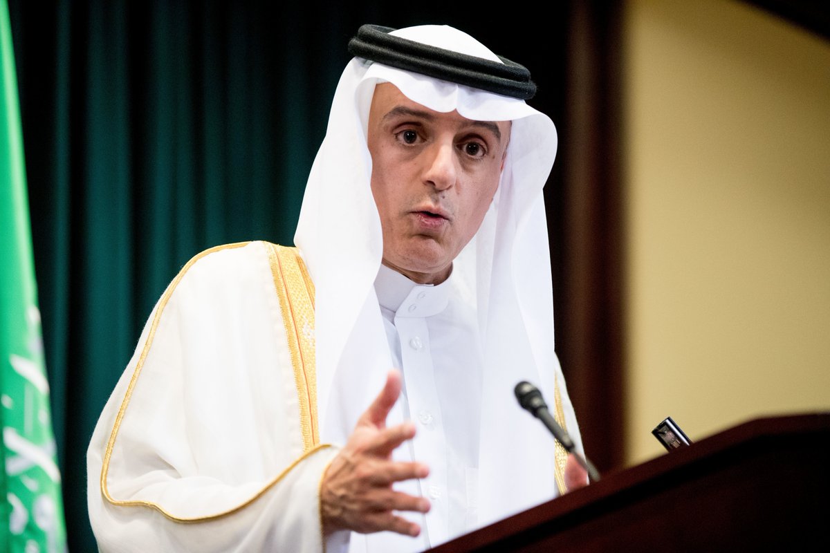 وزير الخارجية السعودية: إيران أكبر داعم للإرهاب 