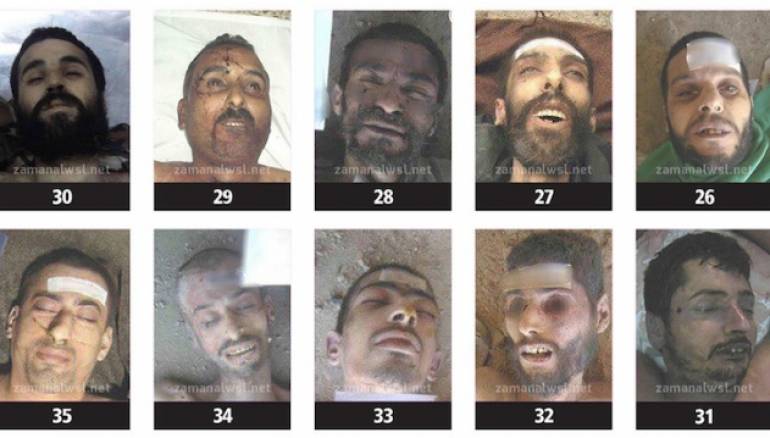 هل لك قريب اختفى في سجون الأسد؟؟ ابحث عن وجهه بين ضحايا...