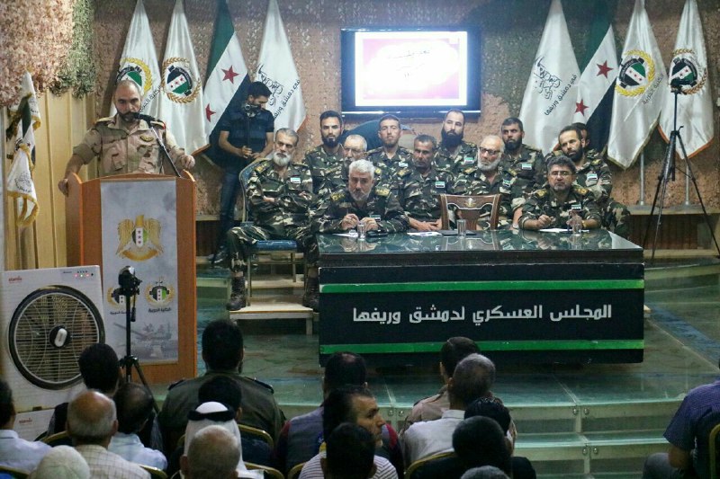 مجلس دمشق العسكري يطرح مبادرة لتشكيل جيش موحد يضم جميع الفصائل في الغوطة الشرقية
