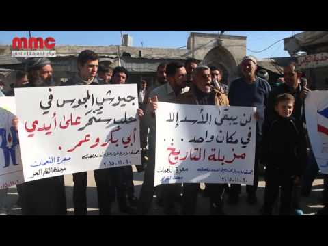 نشرة أخبار سوريا- عشرات الغارات من طيران الأسد والعدوان الروسي على المناطق المحررة، ومظاهرات حاشدة في جمعة 