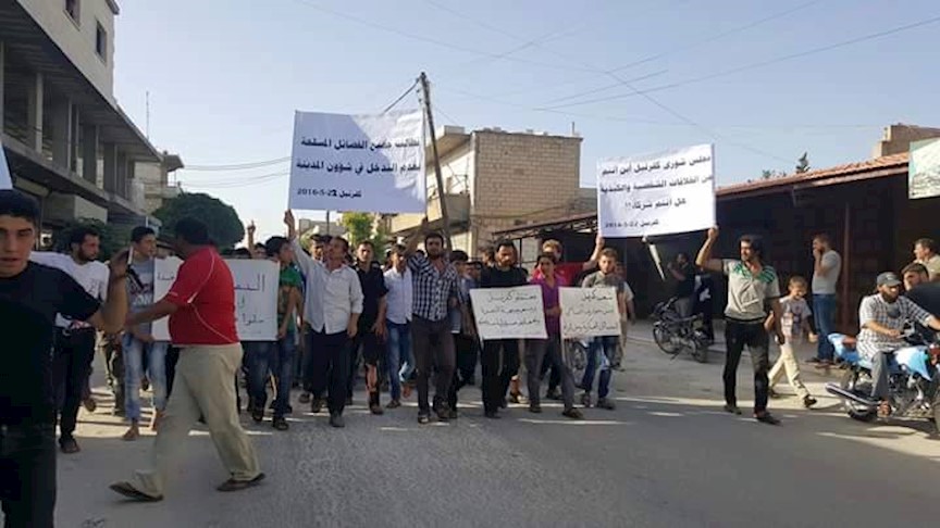 توتر واحتجاجات متصاعدة ضد جبهة النصرة في ريف إدلب