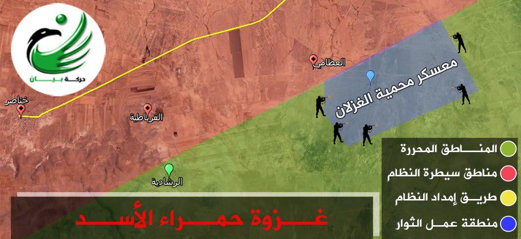 نشرة أخبار سوريا- المجاهدون يحررون معسكر الغزلان بريف حلب الجنوبي ويقطعون طريق الإمداد الوحيد لقوات النظام -(12-8-2016)