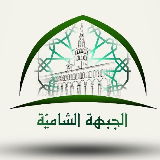 ما هو الحكم الشرعي للمشاركة في مؤتمر الرياض؟
